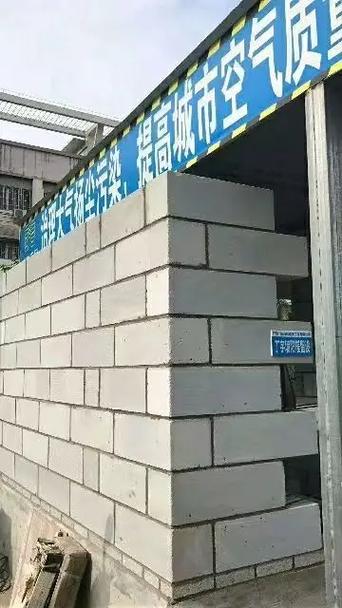 加气砖轻质隔墙 施工简单，重庆铜梁与四川轻质华飞建材的优选项